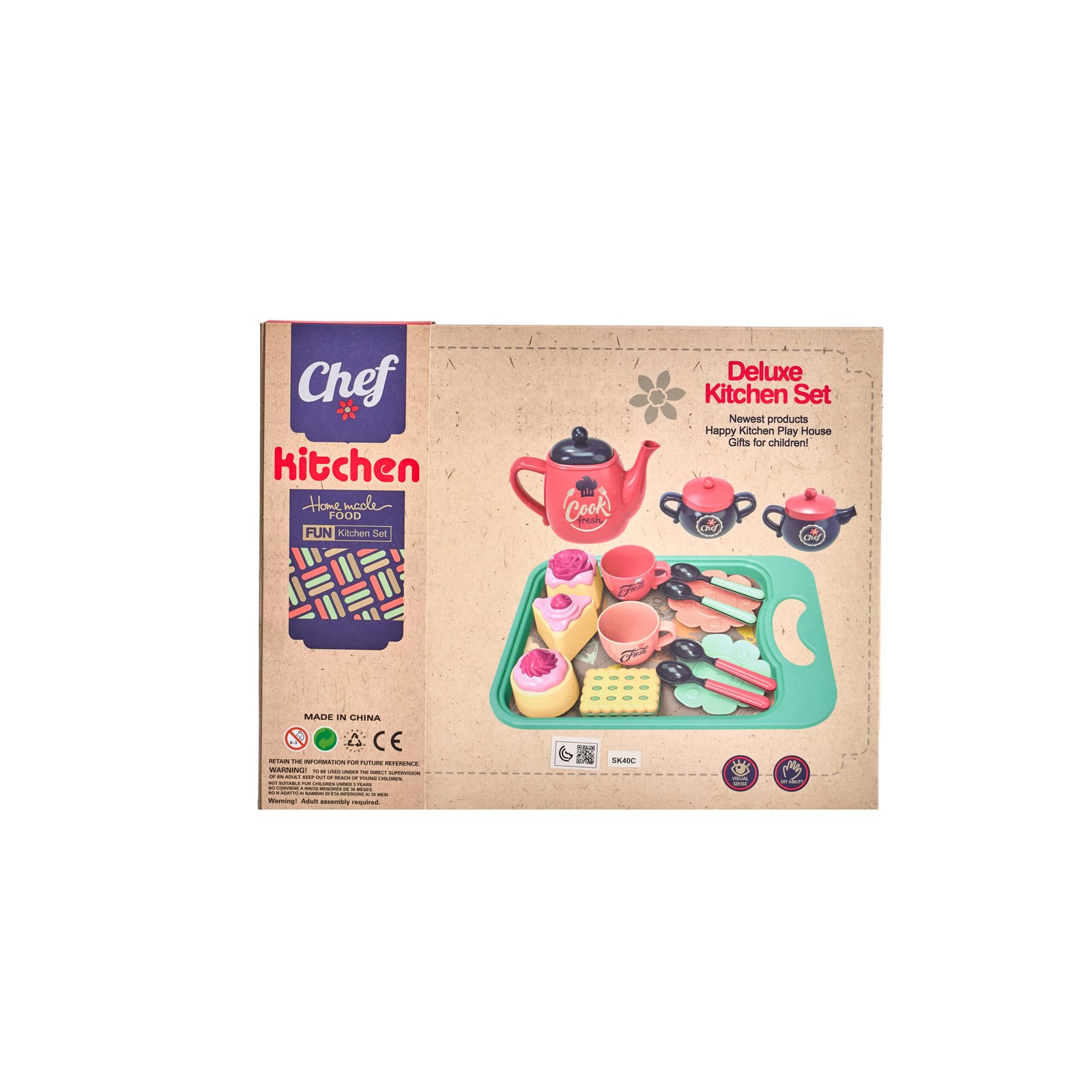 بوكس المطبخ الفاخر – 21 قطعة - الصورة 2