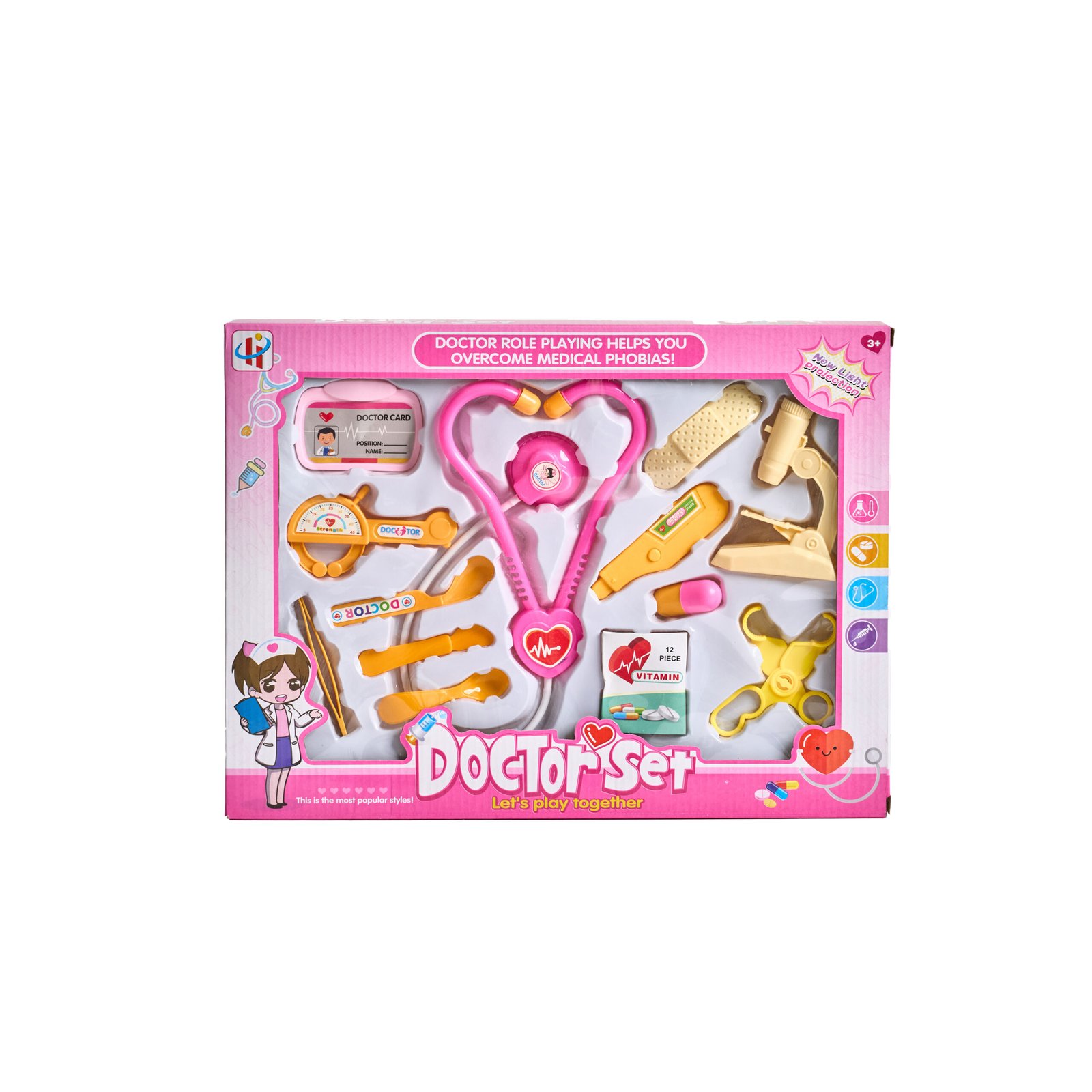 بوكس الدكتور