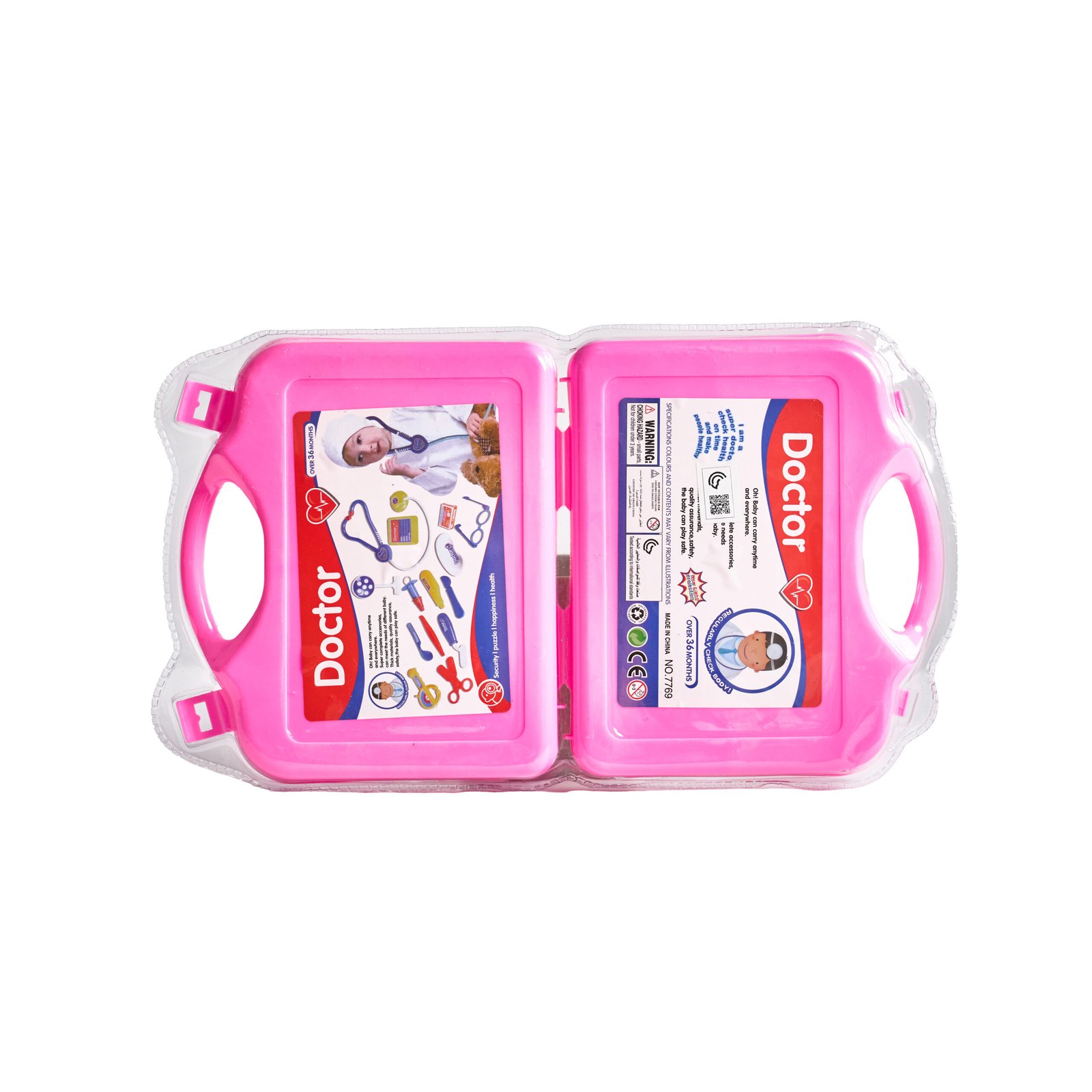 شنطة الطبيب الصغير – 13 قطعة - الصورة 2