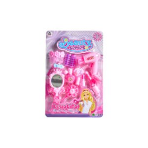 مراية الجمال – 14 قطعة