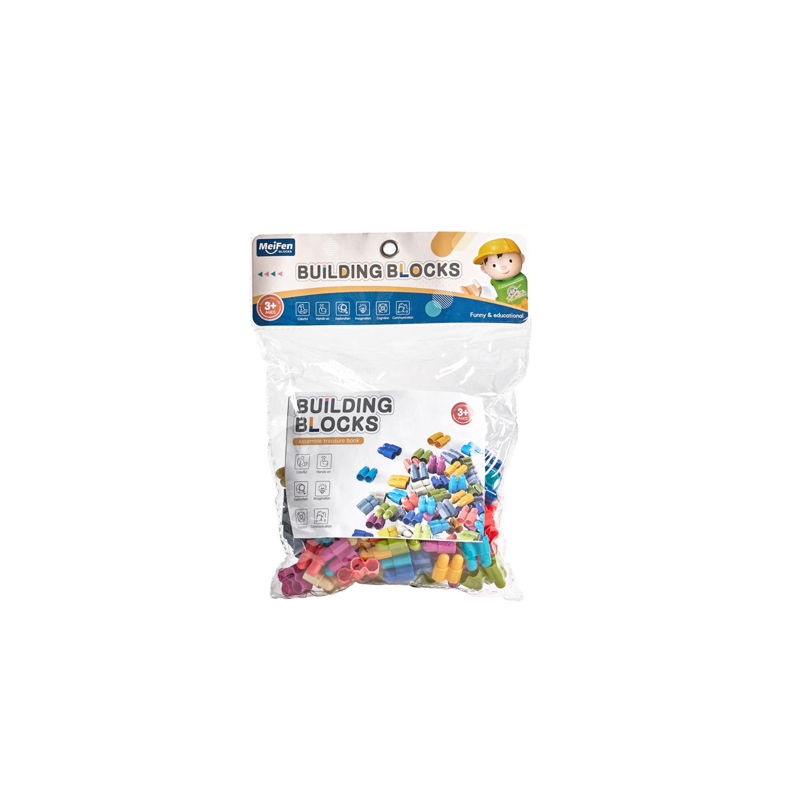 لعبة البازل الهندسية – 50 قطعة