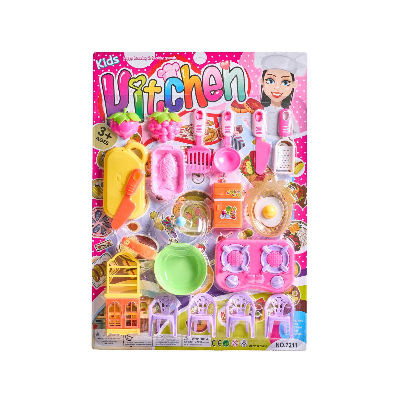 لعبة المطبخ مع 4 كراسي