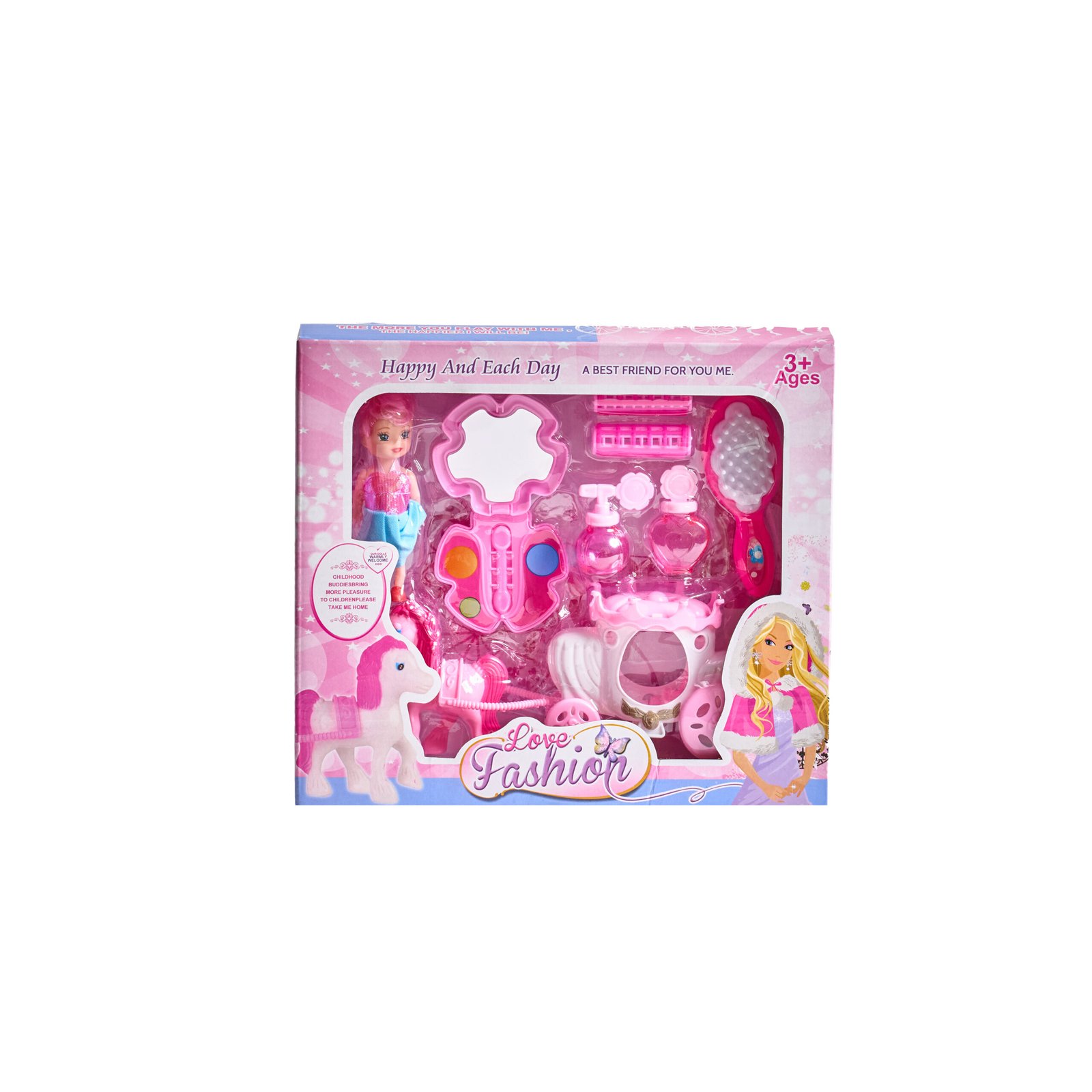 بوكس الموضة (7 قطع)